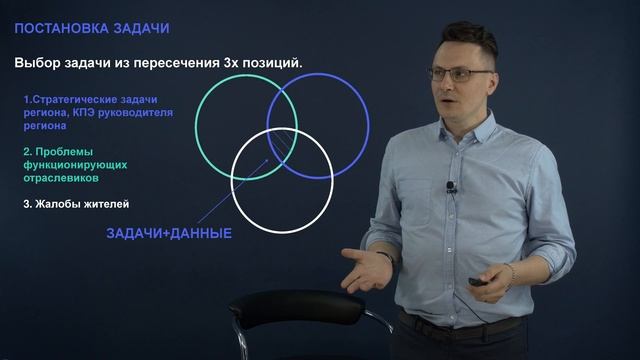 Пример 2к синий фон: презентация + маркер смотреть онлайн