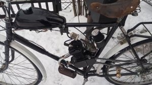 веломотор F80 с карбюратором Хонда Дио