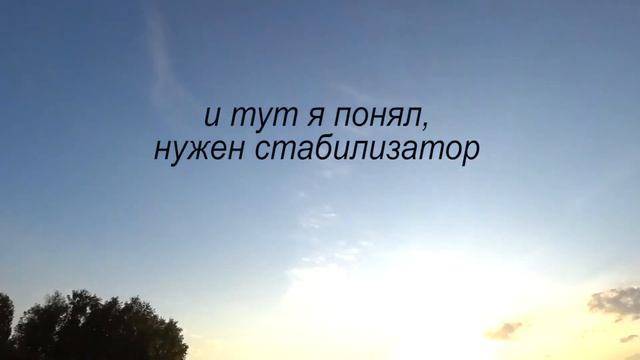 [VLOG] Балтым смотреть онлайн