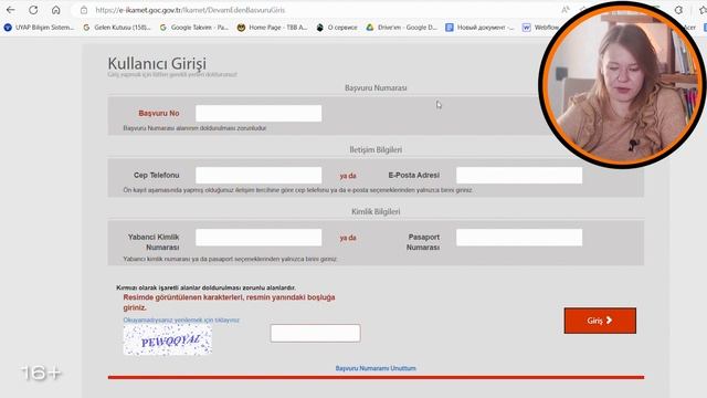Как проверить статус своей заявки в Миграционной службе Турции? ??