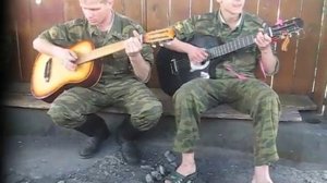 Гоп стоп зелень
