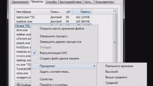 КАК ПОНИЗИТЬ ПИНГ В КС 1.6