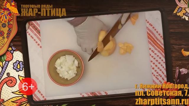 Видеорецепт: как приготовить тыквенный крем-суп со шпинатом? (6+) смотреть онлайн