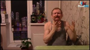 Последний день Масленицы (DeafSPB)