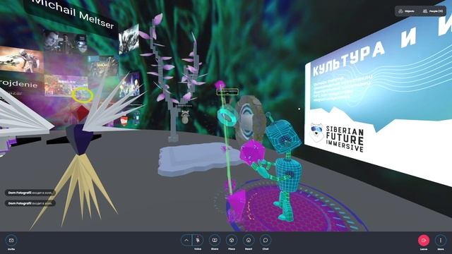 Русский космизм - горизонты будущего. смотреть онлайн