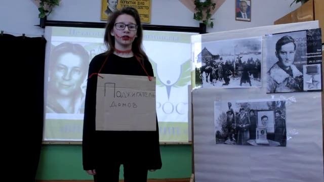 Лоушкина Елизавета Владимировна
