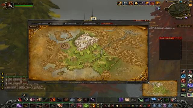 Дело сделано {wowmagic} смотреть онлайн