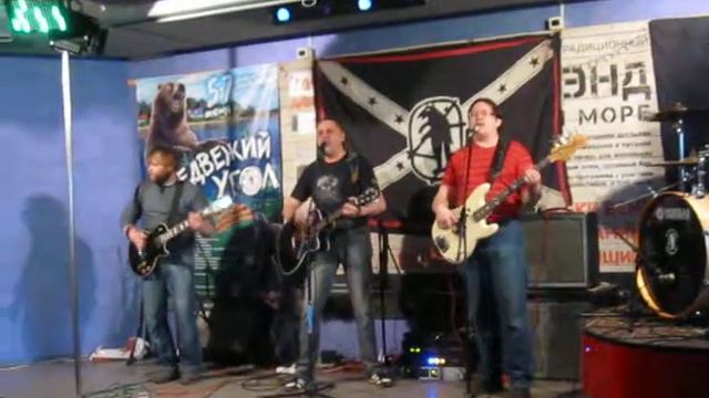 ПРЕДЧУВСТВИЕ - Вернуться домой 29.04.17 смотреть онлайн