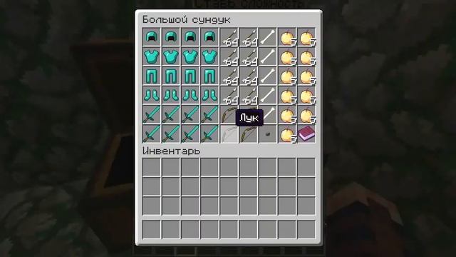 Прохождение карт в Minecraft : Приключения Питера смотреть онлайн
