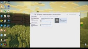 Не удаётся открыть приложение  в windows 10 , РАБОЧИЙ СПОСОБ !