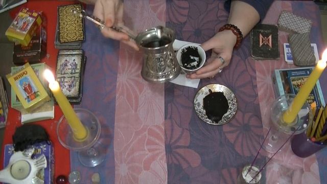 ГАДАНИЕ НА КОФЕ ЧАШКА ДНЯ ЗАРЯД МЕДИТАЦИЯ НАСТРОЙКА НА НЕДЕЛЮ