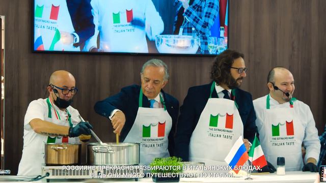 Франческо Пенсабене - Агентство ИЧЕ на WorldFood Moscow 2021