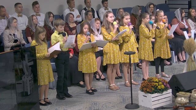 Праздник Жатвы 2021 - Участие детей смотреть онлайн