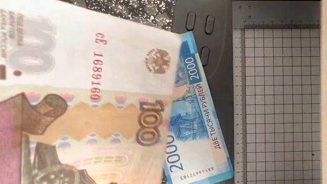 Эксклюзивный обзор купюры 100 рублей 2022 года