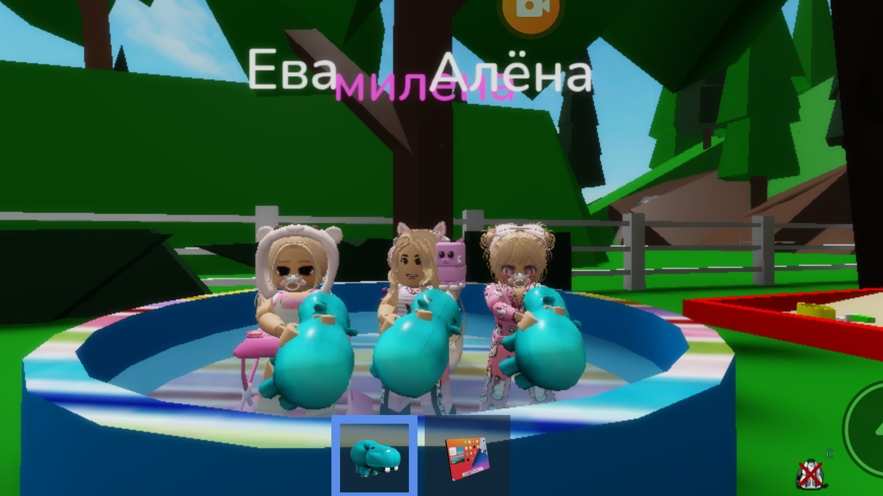 подолжения