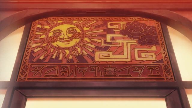 Непризнанный школой владыка демонов за 5 минут смотреть онлайн