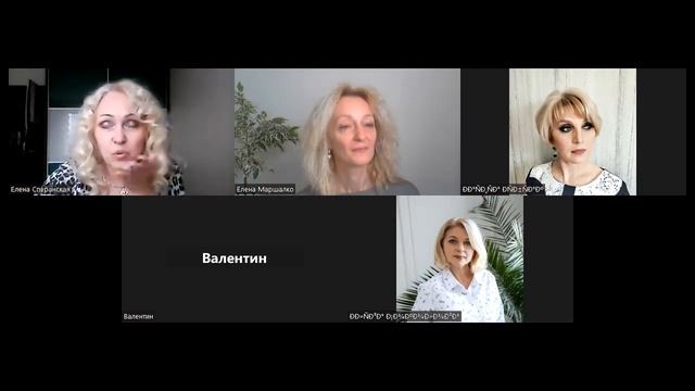 Где деньги Манифестора IЭксперимент Дизайна Человека с Еленой Сперанской #дизайнчеловека #манифесто