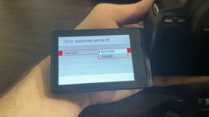 Как включить фокус пикинг (focus peaking) на камере Canon 250D