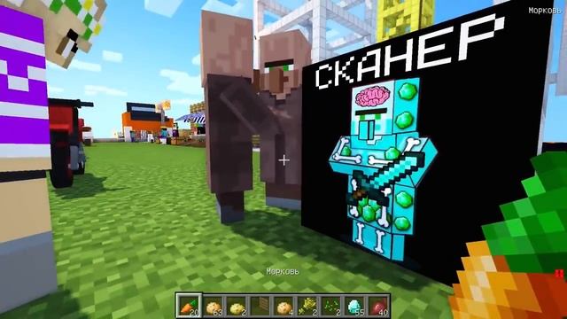 Майнкрафт но Девушка Как узнать что скрывает Житель Челлендж НУБ И ПРО ВИДЕО ТРОЛЛИНГ MINECRAFT PTI смотреть онлайн