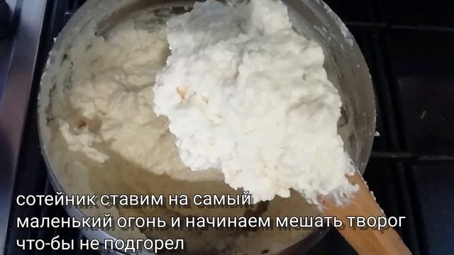 Домашний плавленый сыр - а-ля " Янтарь"/  ГОТОВИТЬ ОБЯЗАТЕЛЬНО! /  всего 10 минут вашего времени.