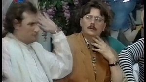 Клуб  Белый попугай 1998