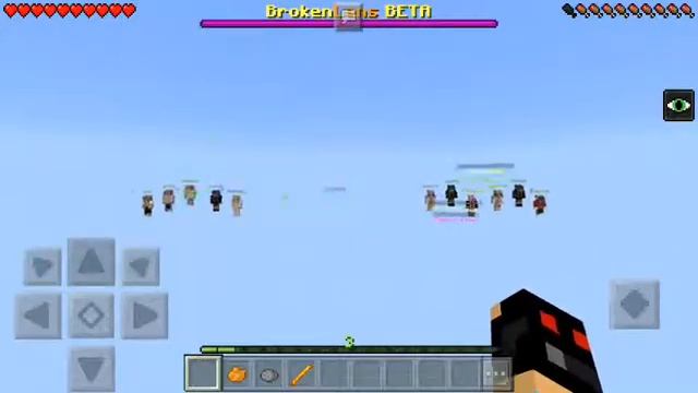 Майнкрафт пе 1.1.5 прятки бол смотреть онлайн