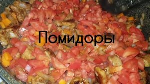 Тыква с мясом и овощами, запеченная в духовке. Пальчики оближешь.
