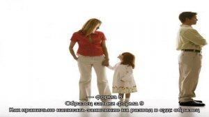 Какие документы нужны для развода через ЗАГС и через суд, если есть несовершеннолетние дети: переч.