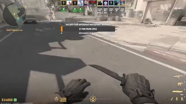 РЕЖИМ СТЕРВЯТНИК ПАДАЛЬЩИК новый игра смотреть онлайн