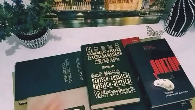 Рамка для картины из бумажных трубочек. смотреть онлайн