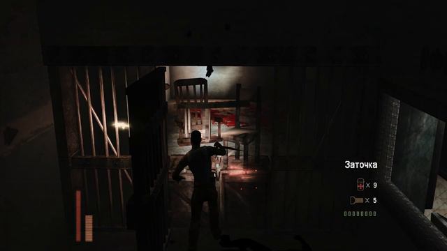 The Suffering / Заснуть и не проснуться #6 смотреть онлайн