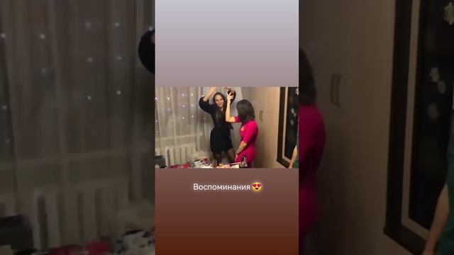 Потанцуем ?
