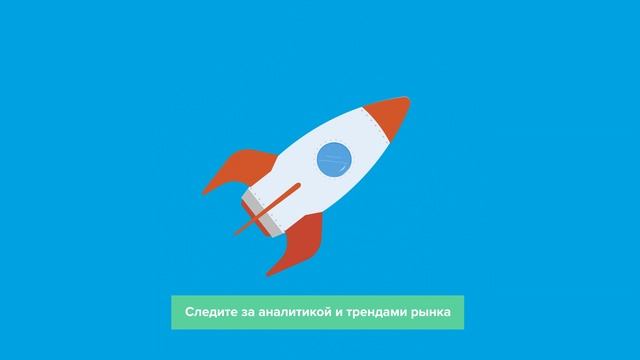 ActiAgent - рабочий инструмент агентства недвижимости