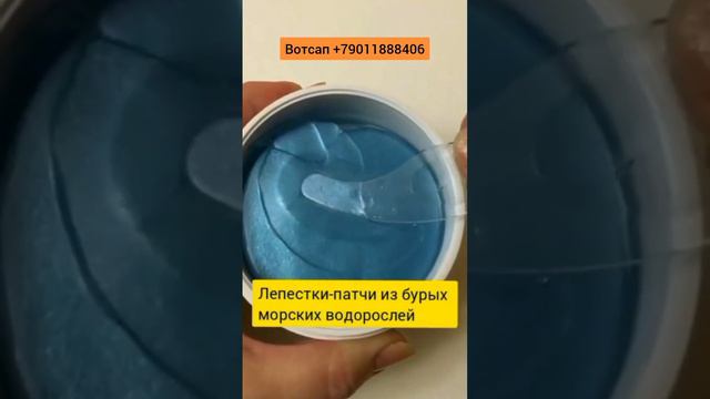 Морщинки не дают Вам покоя?