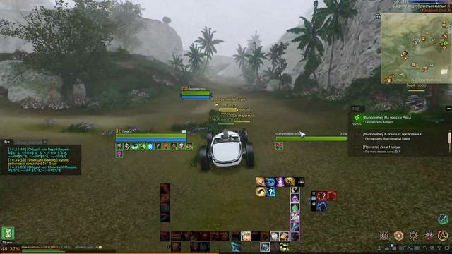 Правильный старт на новом сервере ArcheAge 9.5| Бесплатные маунты и многое другое | Archeage