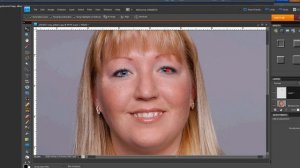 PHOTOSHOP ELEMENTS : Fixin' Eyes