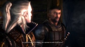 Ведьмак 2: Глава I, задание «Похмелье»