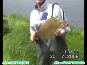 НА РЫБАЛКЕ
