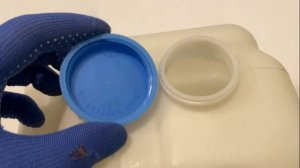 Бачок омывателя для Нива Шевроле/Тревел. СуперПрочный