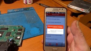 ГОЛЬФ 4.БЛОК ЭБУ МЕ7.5.