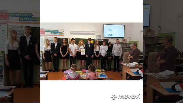 Первой учительнице посвящается... смотреть онлайн