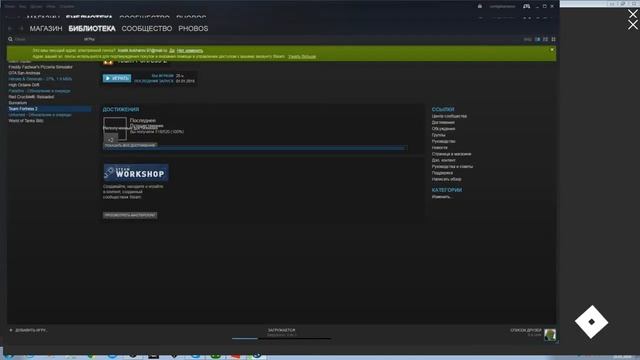 ПУПОК в Roblox'е смотреть онлайн