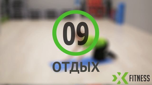 Online (онлайн) тренировки ✔️ Круговая тренировка руки+спина (3-6 повт.)  Тренер Ксения Яковлева