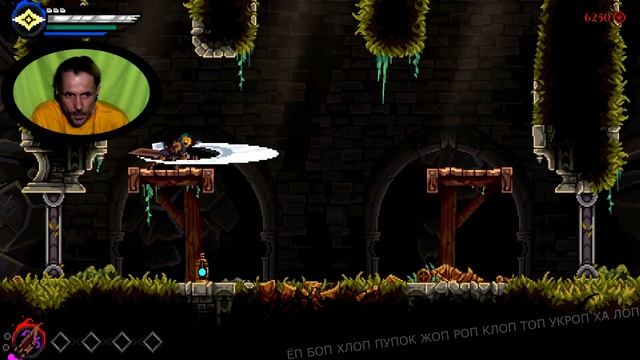 (｡◕‿‿◕｡)?The Tarnishing of Juxtia прохождение?ПЛЮШКИ?#6(｡◕‿‿◕｡) смотреть онлайн