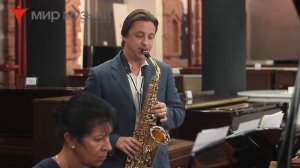 Саксофон Yamaha YAS-875EX