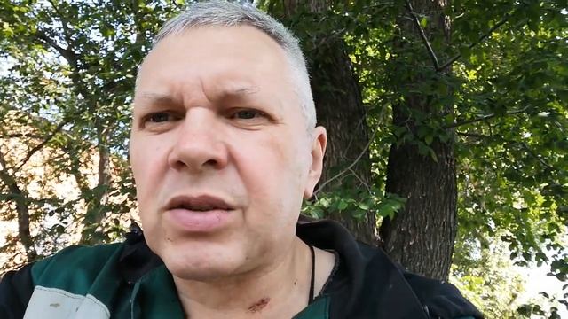 30 августа. А какой сегодня праздник? смотреть онлайн