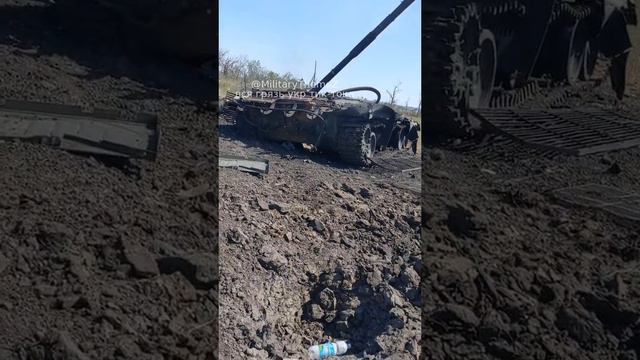 Уничтоженный танк всу в районе Работино на Запорожье