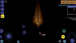 Как найти статую слизня TERRARIA 1.4.4.9