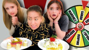 КТО ХУЖЕ ПРИГОТОВИТ ДЕСЕРТ? Челлендж