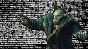 Бэбэй. Кратко про Gothic 3: Forsaken Gods (часть 2)